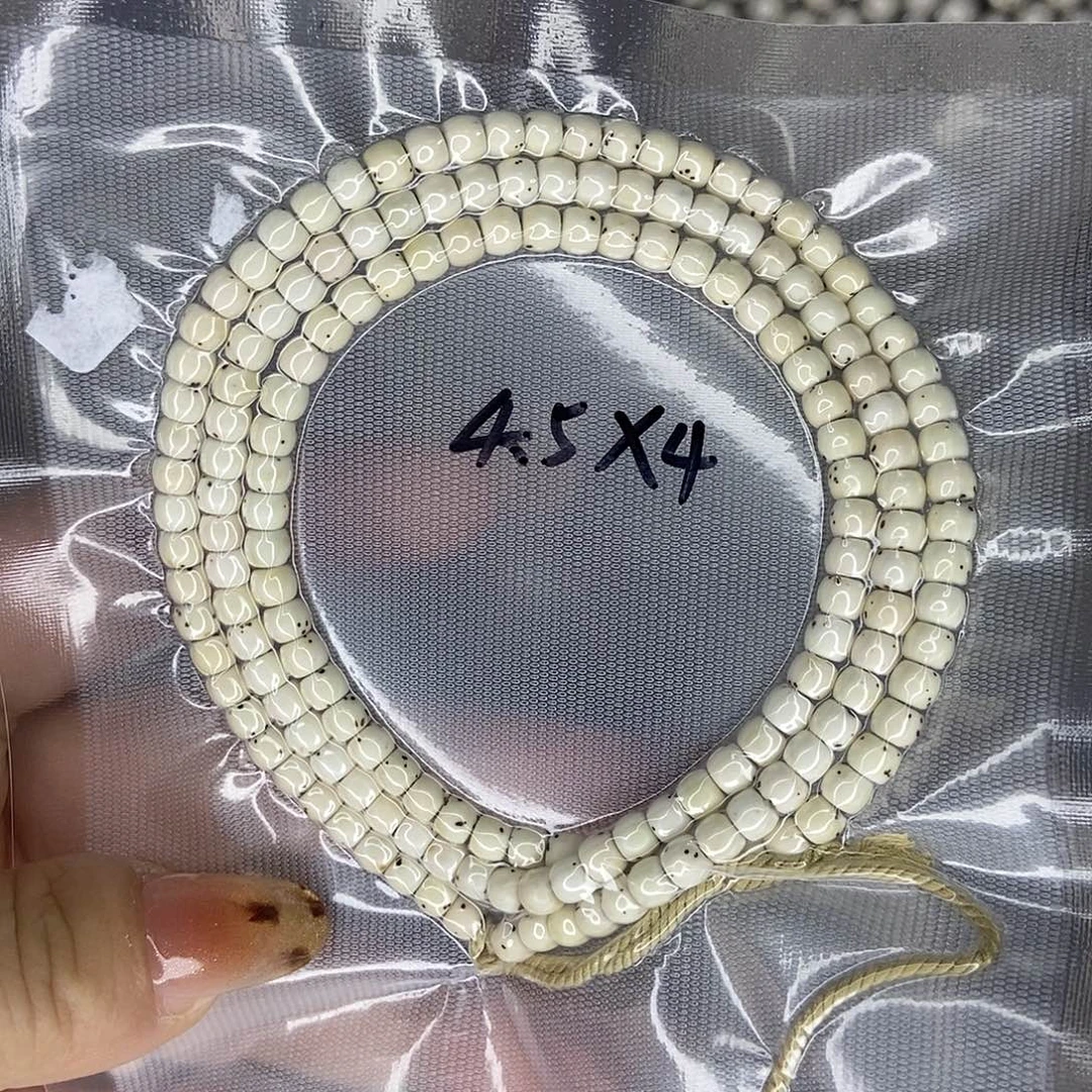 玛***德手串星月菩提星月