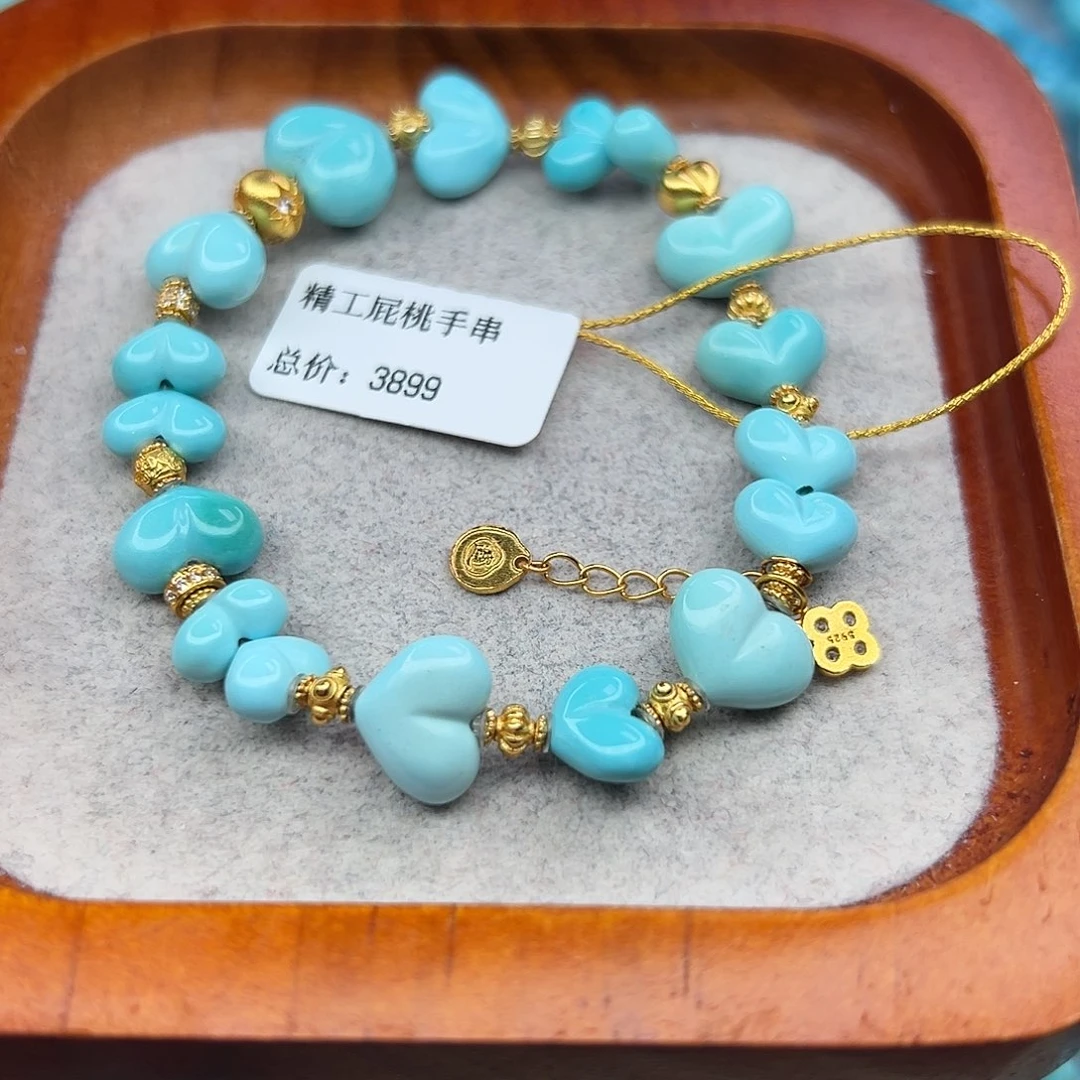 绿松石未镶嵌珠宝半成品