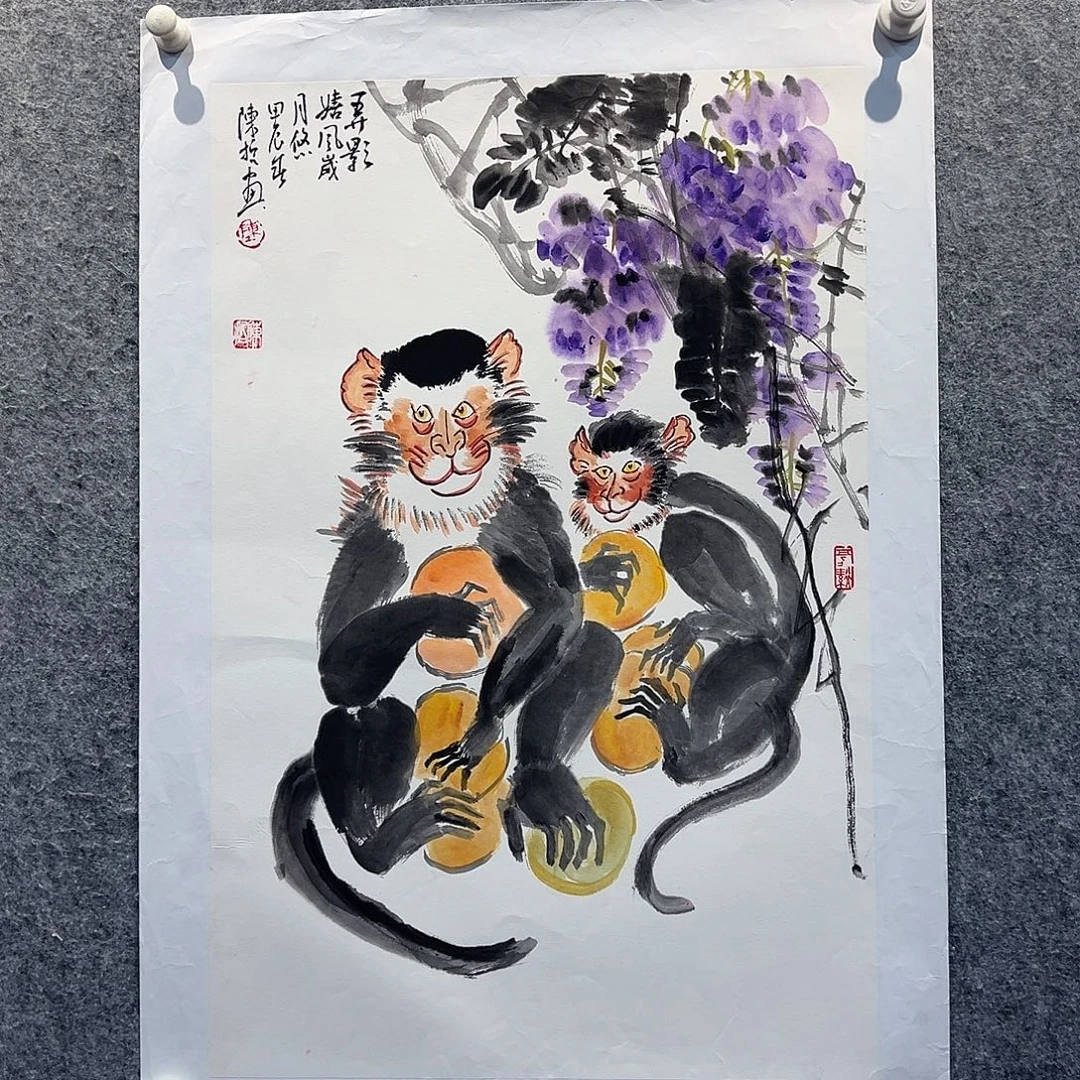 书法国博书画鉴定中心