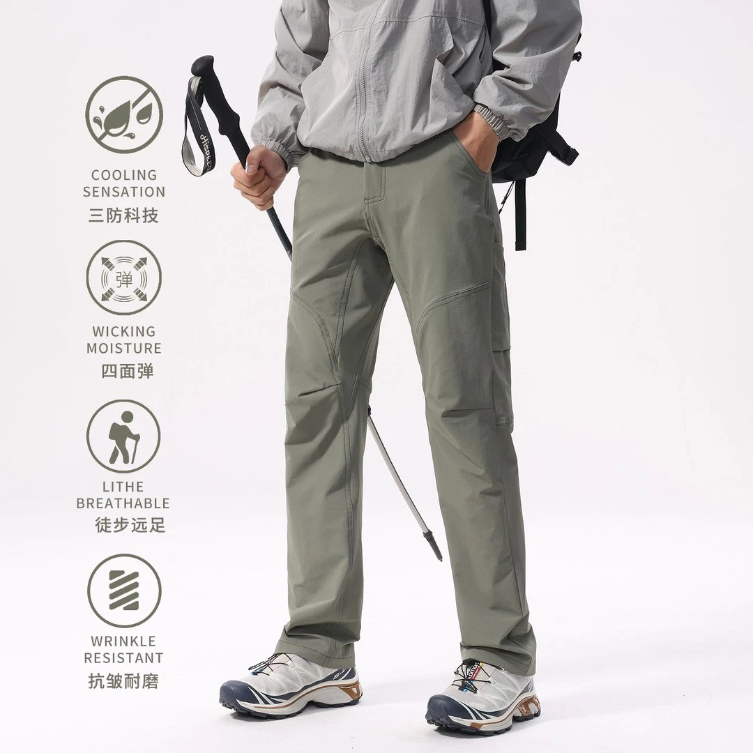 2025秋季弯刀软壳冲锋裤男户外秋季新款运动休闲直筒三防工装裤子