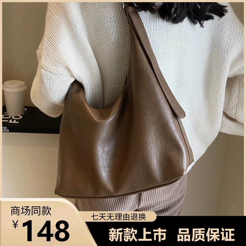 高级感大容量包包女式2025新款超火单肩斜挎包小众轻奢通勤托特包