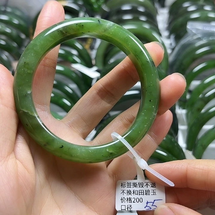 和田玉（碧玉）未镶嵌手镯正圈55