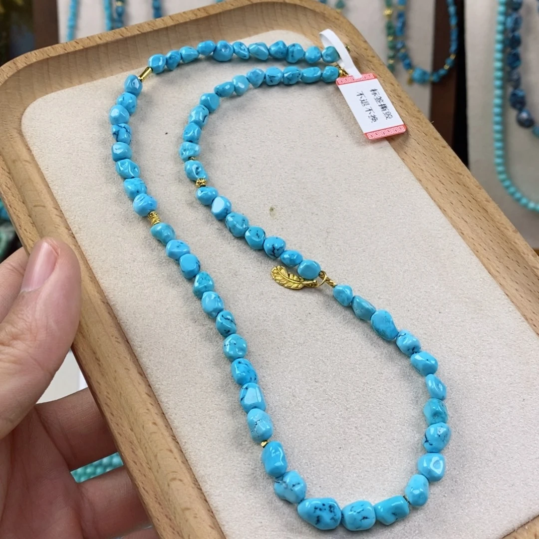 绿松石未镶嵌项链