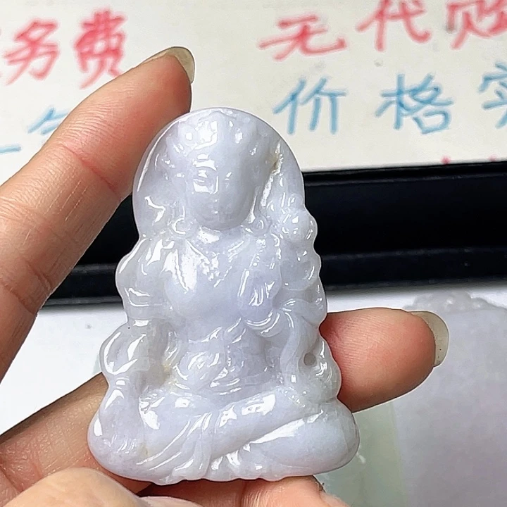 翡翠未镶嵌颈饰观音