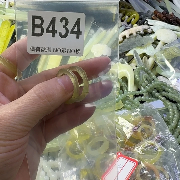 晚***拂蛇纹石玉合金发饰