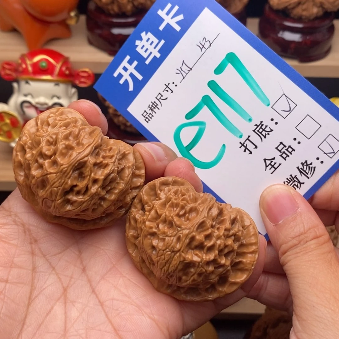 文玩核桃把件43尺宫灯