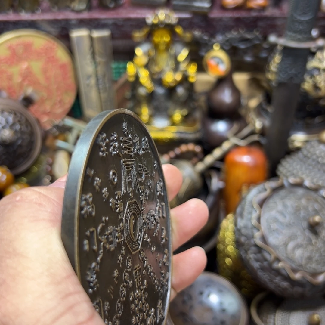 木古铜器专属链接