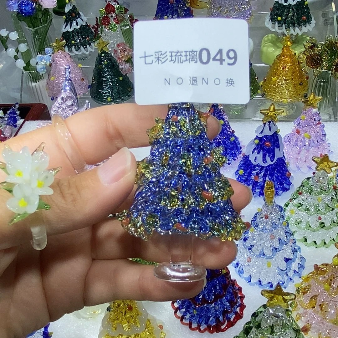 董***嘭吊坠（不含链）玻璃49蓝色圣诞树