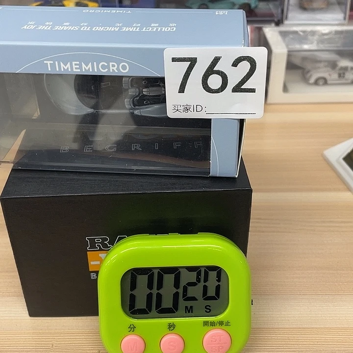 编号762合金汽车模型