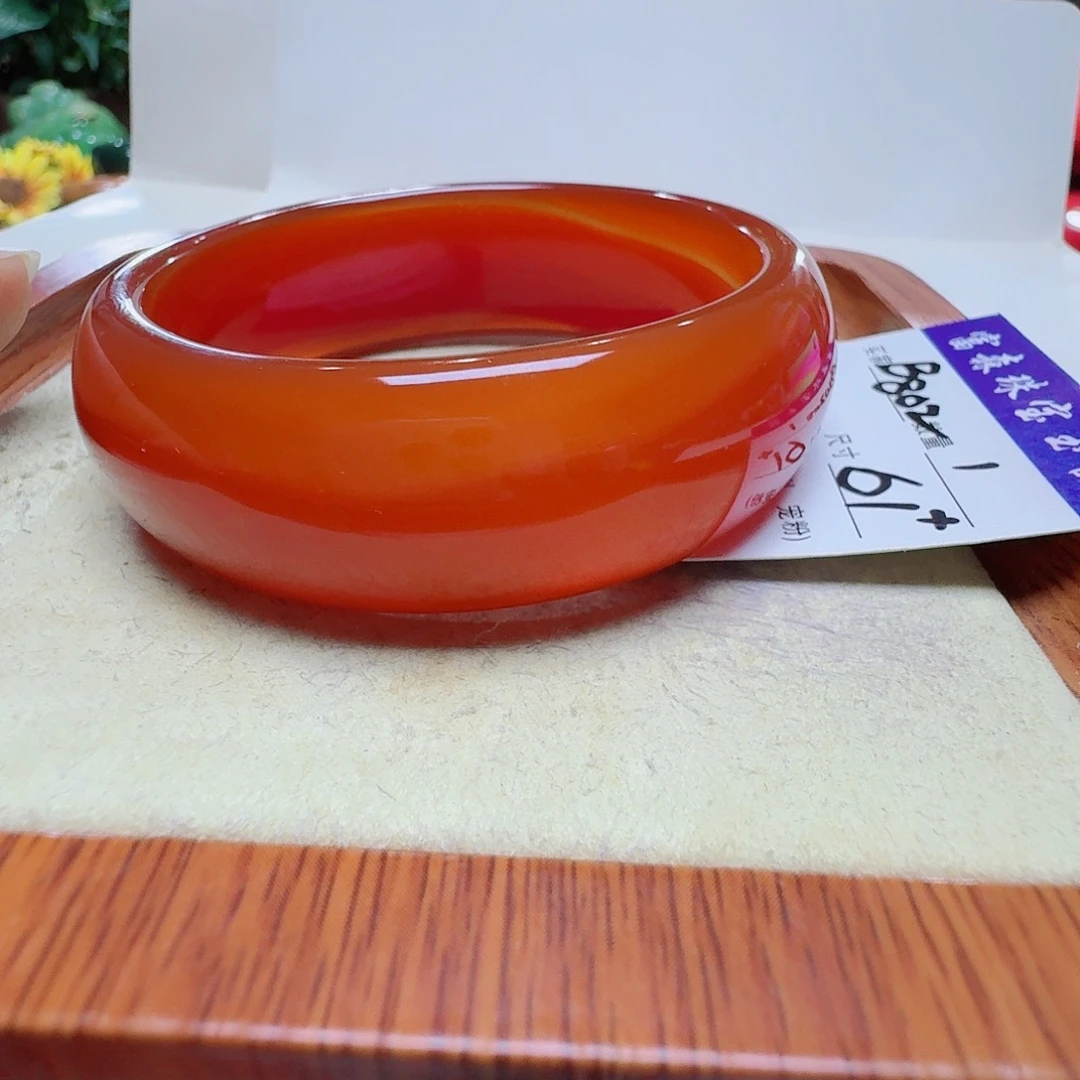 向***花玛瑙/玉髓未镶嵌手镯