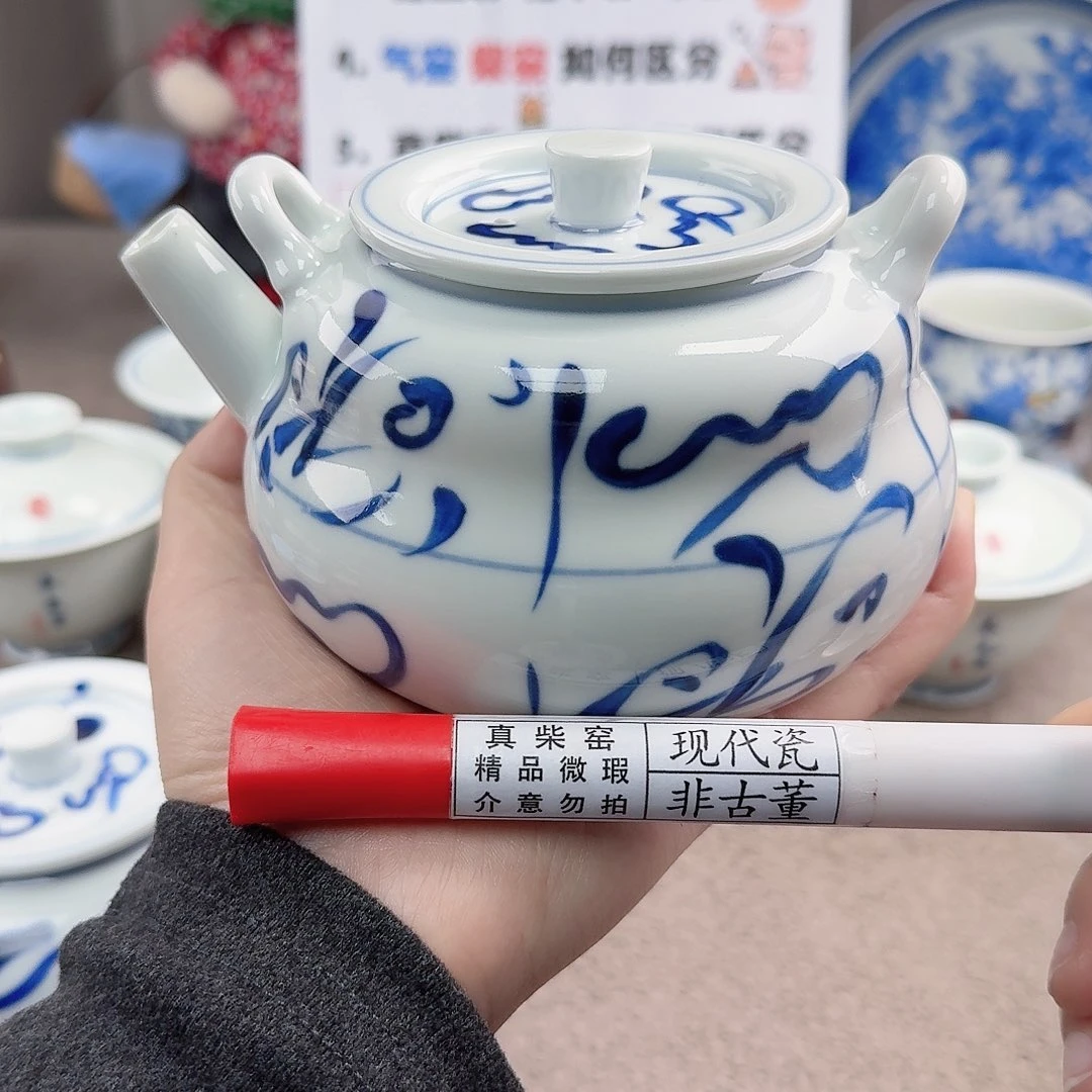 陶陶瓷制品加工工艺