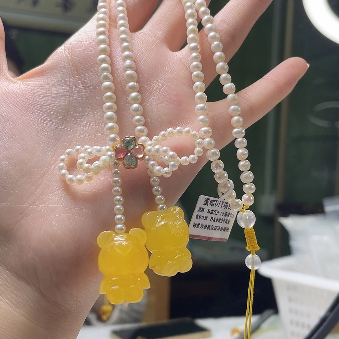 蜜蜡未镶嵌裸石吊坠