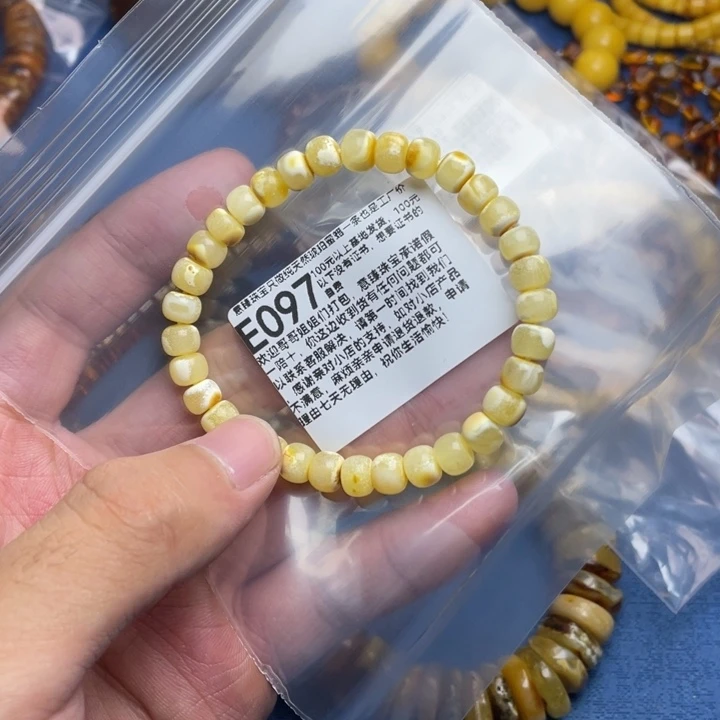 未镶嵌琥珀珠宝奇石