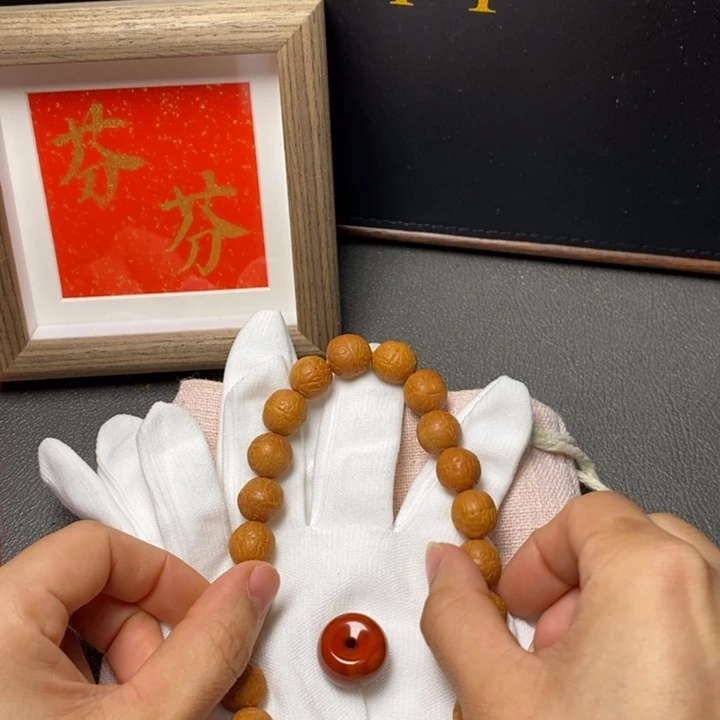 手串凤眼菩提尼泊尔