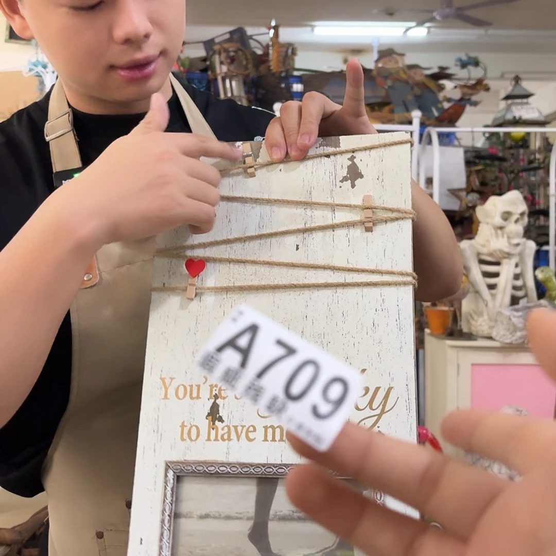 核桃木/黑胡桃（胡桃木）