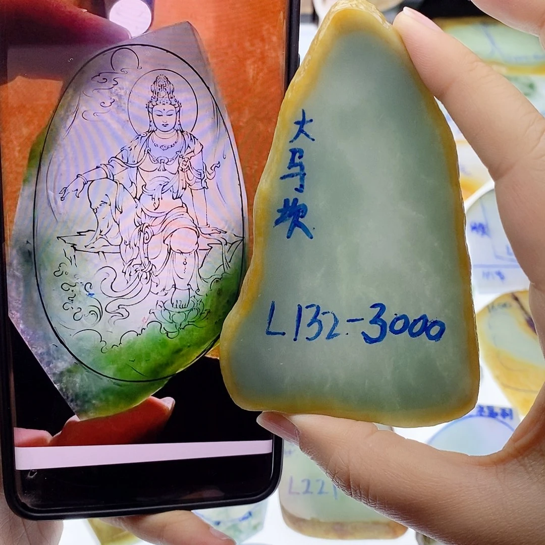 未镶嵌定制翡翠翡翠