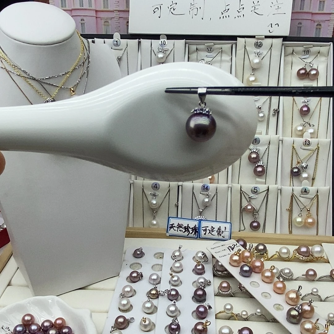 淡水珍珠珍珠银S925镶嵌