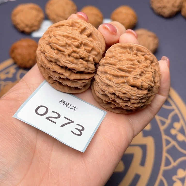 文玩核桃把件42四座楼 0273