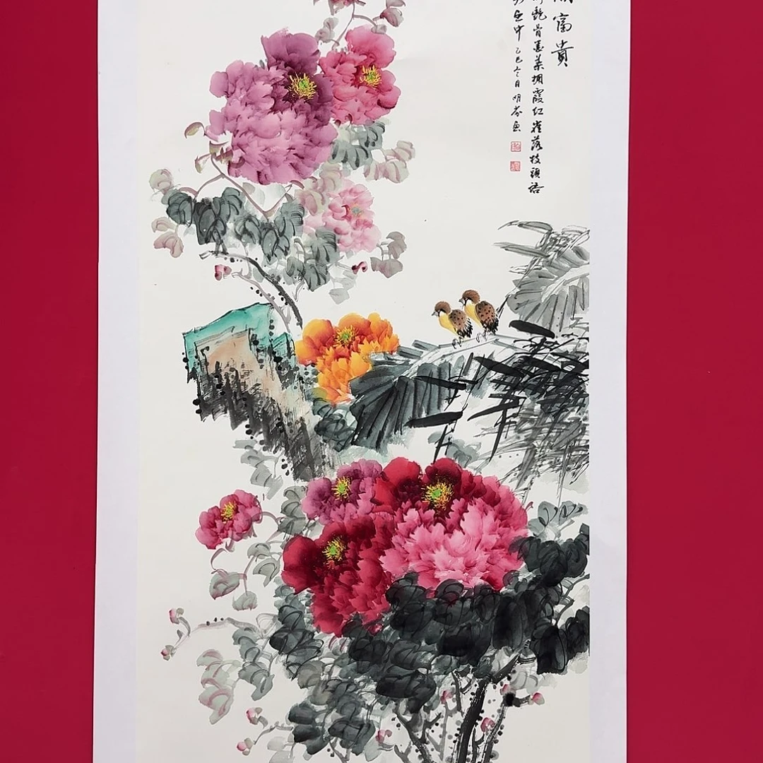 国画中美协向明芬8平尺精品