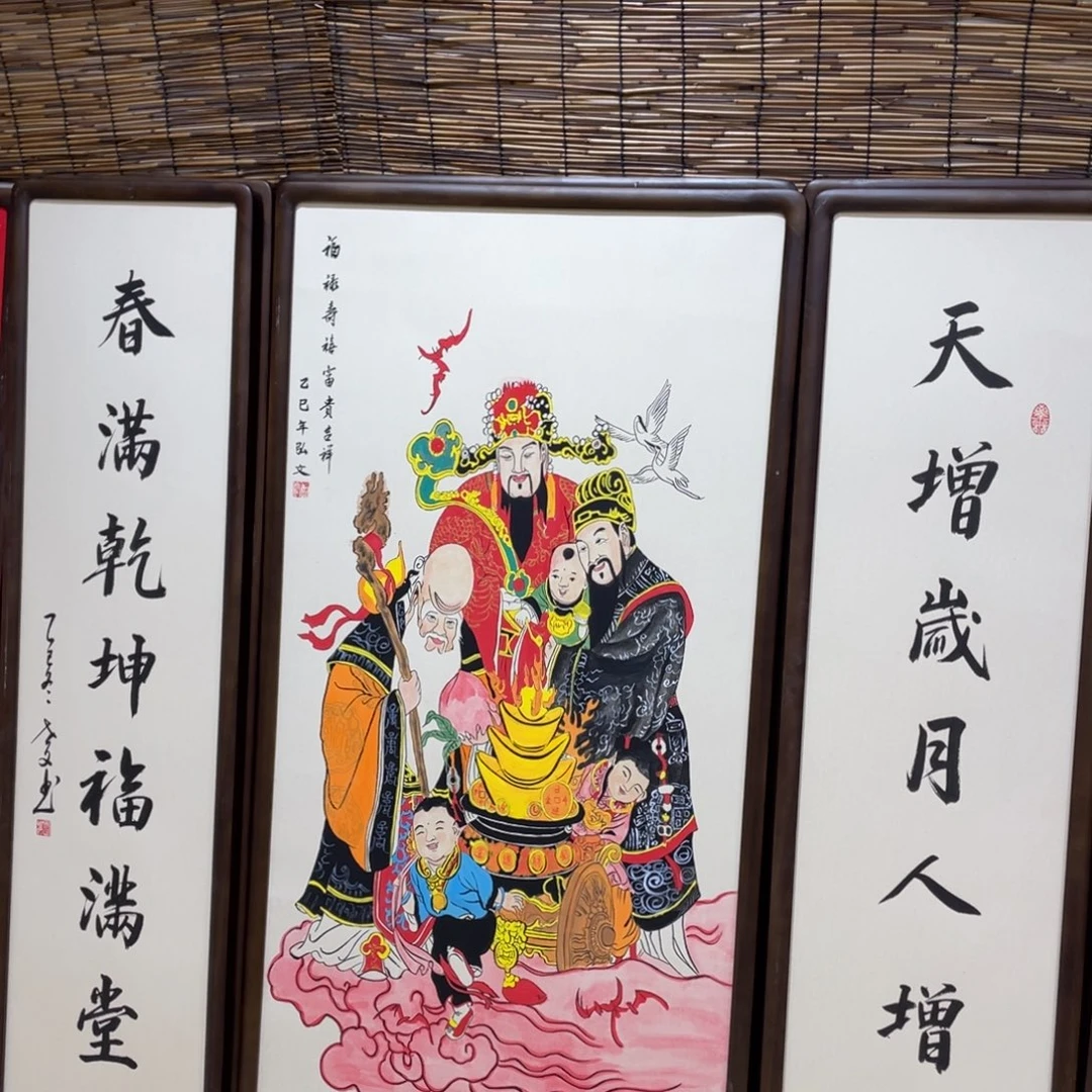 湖***观国画三星1111111111