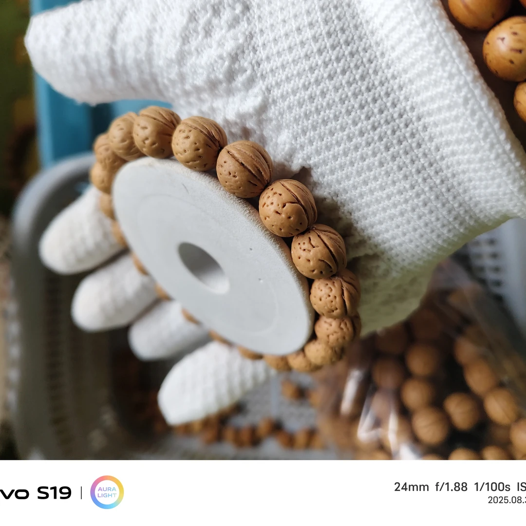 辽西小黄桃手串尺寸11.5