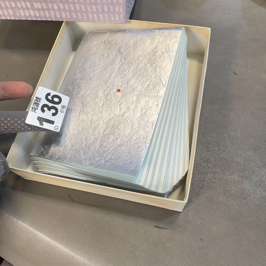 迪***哥卡纸中古美术装饰工艺品