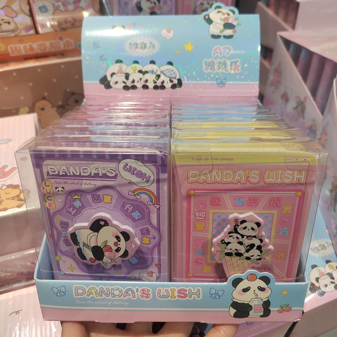 A7转转乐减压本2盒24本