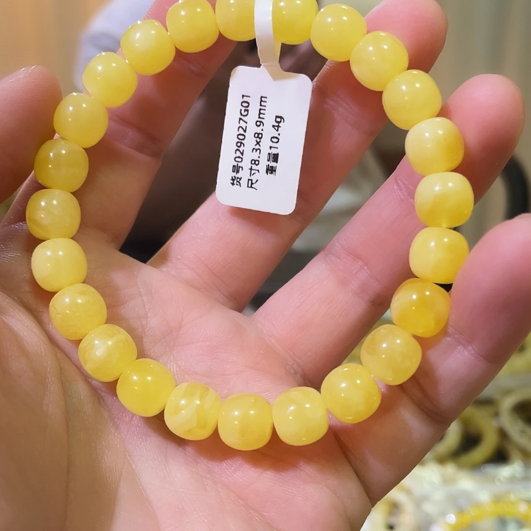 琥珀未镶嵌手链9mm