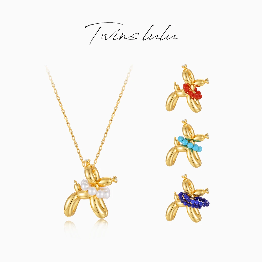 TWINS LULU 镀K金 【气球狗】百搭ins小配饰小狗吊坠项链TSJ7884