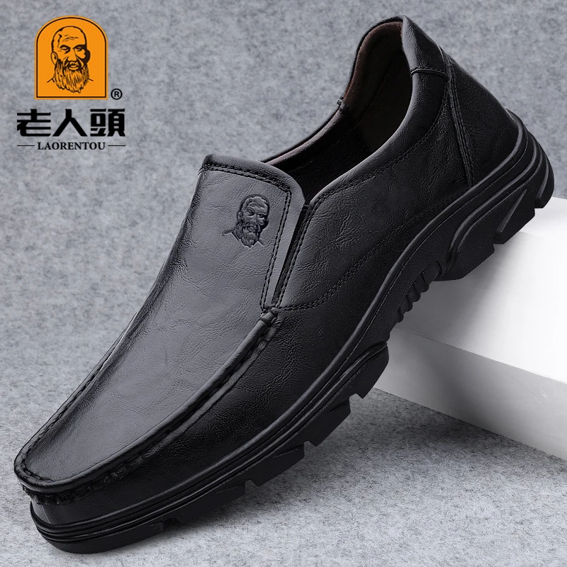老人头男鞋真皮透气休闲皮鞋秋季软底男士商务一脚蹬中年爸爸鞋子