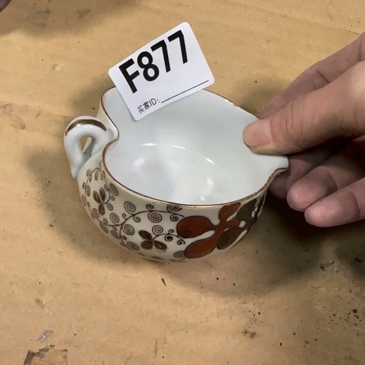 备前烧作品备前烧