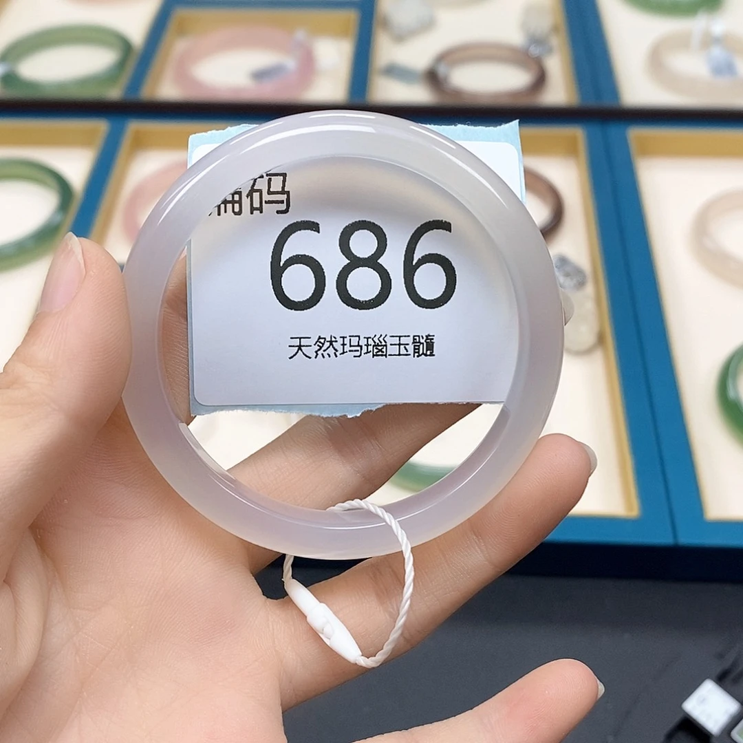 玛瑙/玉髓手镯未镶嵌Y*～686