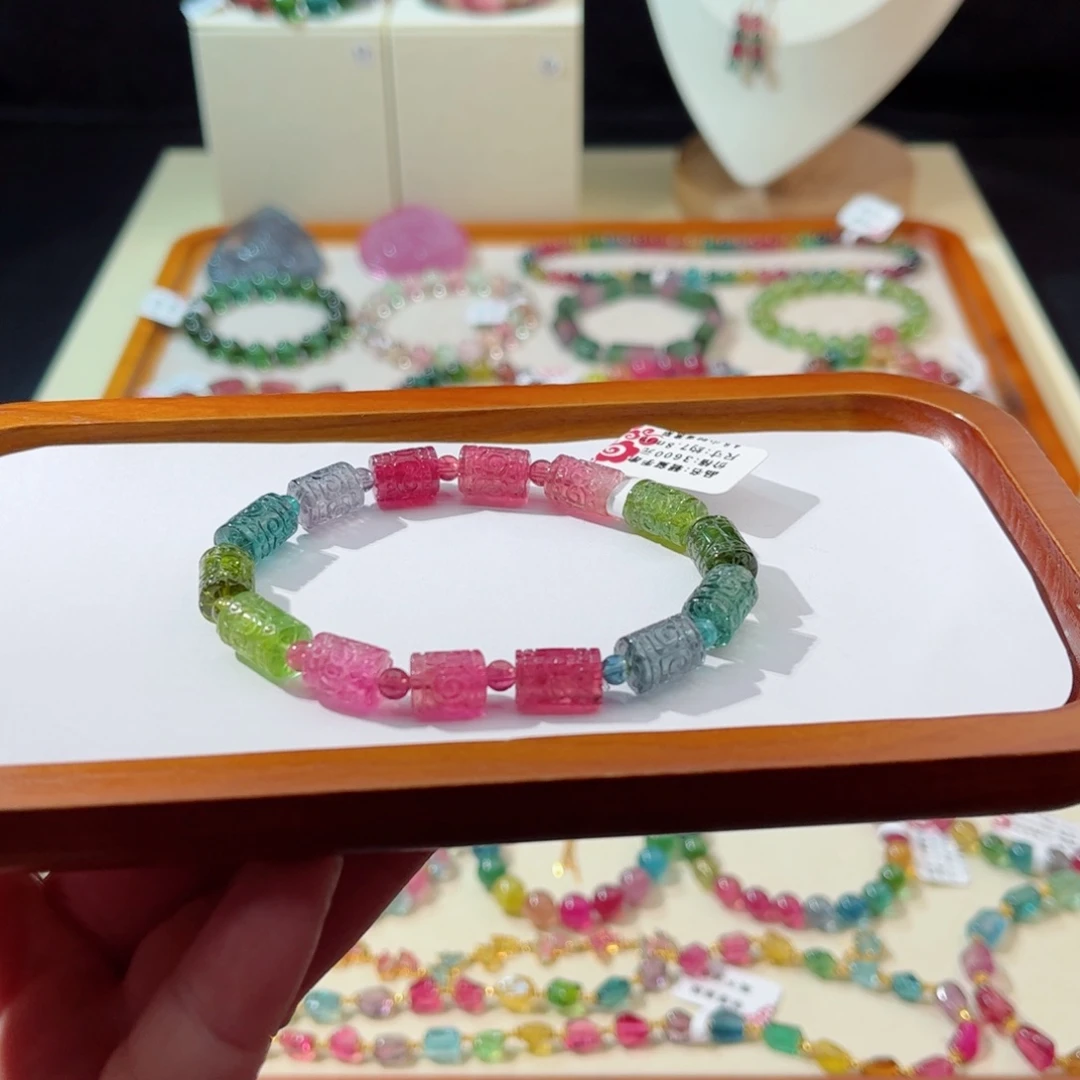 碧玺手串未镶嵌东****肉手串