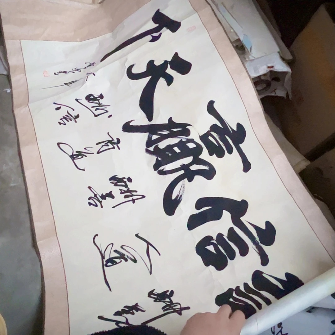 摆件，破损，水渍，轴坏都是正常的