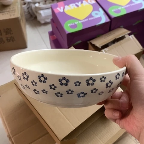 陶瓷制品满25拼单发货默认微瑕