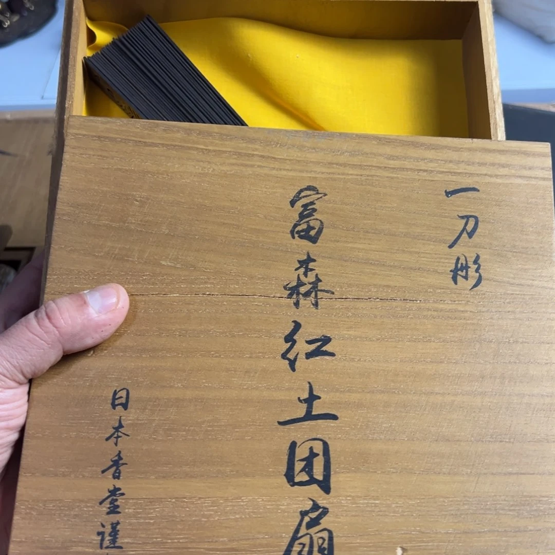 紫砂茶杯我家粉皮真好看啊