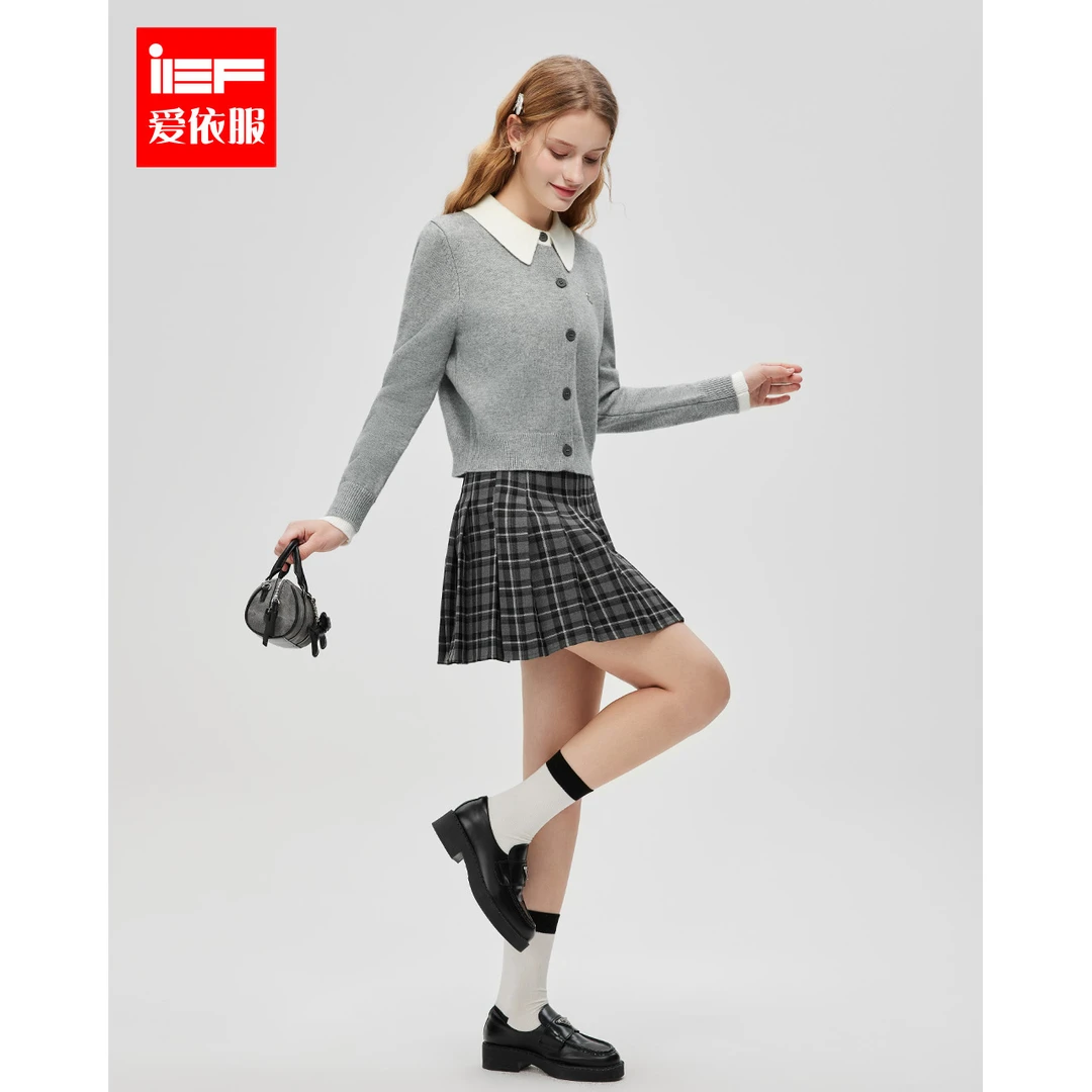 IEF/爱依服2025冬季新款时尚法式学院风减龄百搭显瘦上下套裙