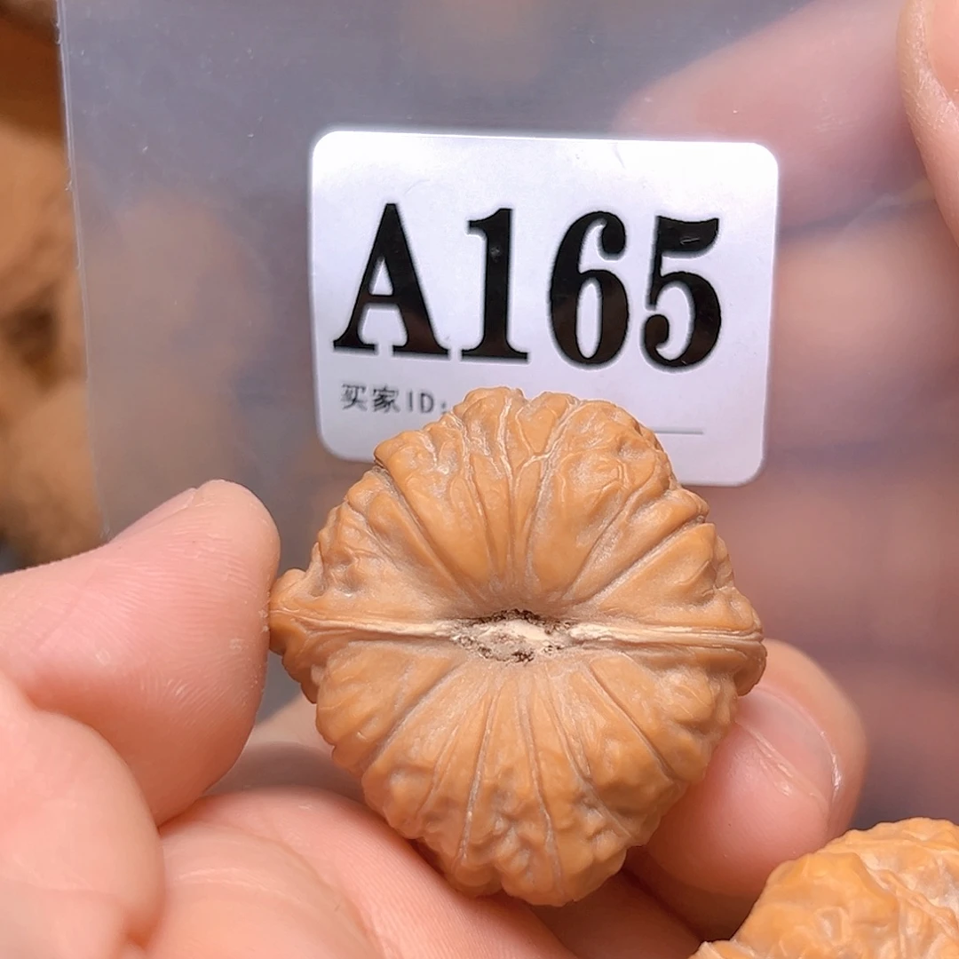 吊坠文玩核桃39南瓜