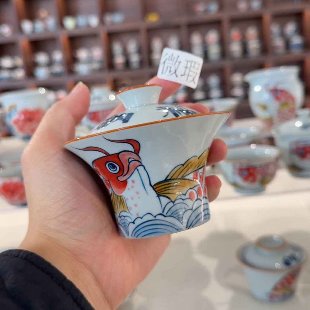 釉下彩纯手绘微瑕