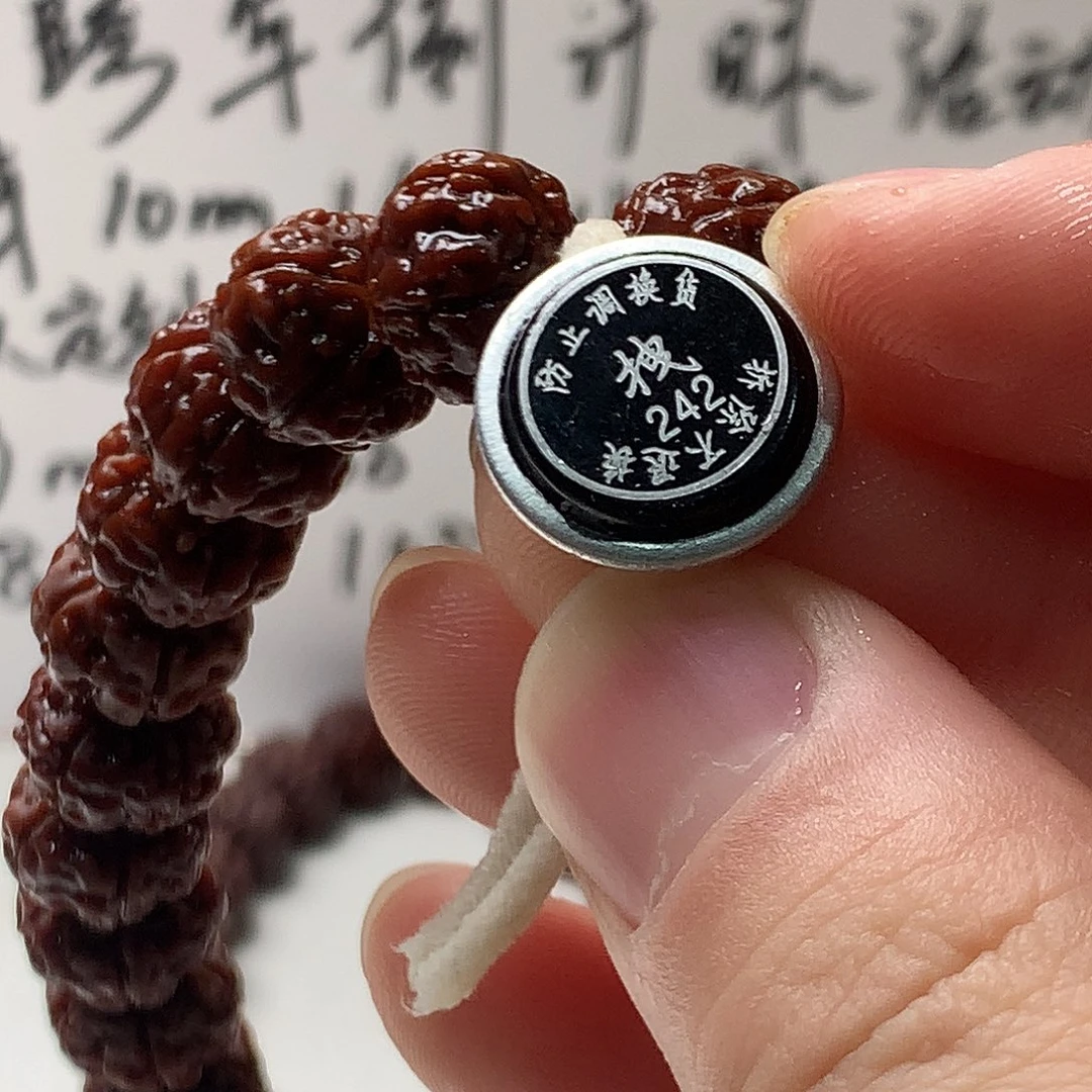 米***u金刚菩提吊坠0000000242