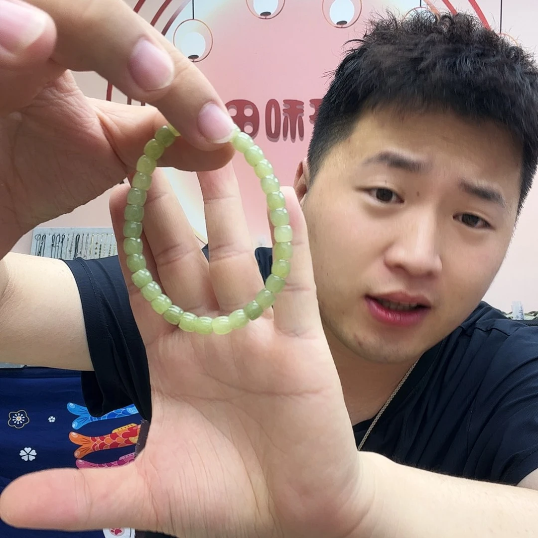 手串未镶嵌和田玉