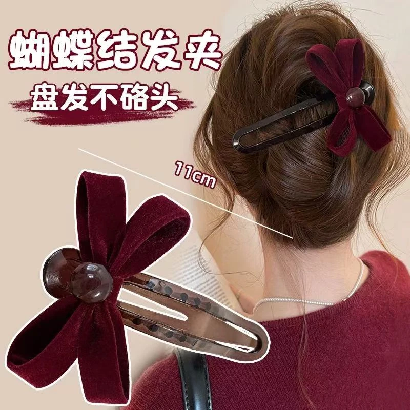 复古红丝绒蝴蝶结大号发夹女后脑勺高级感盘发抓夹不硌头横夹头饰