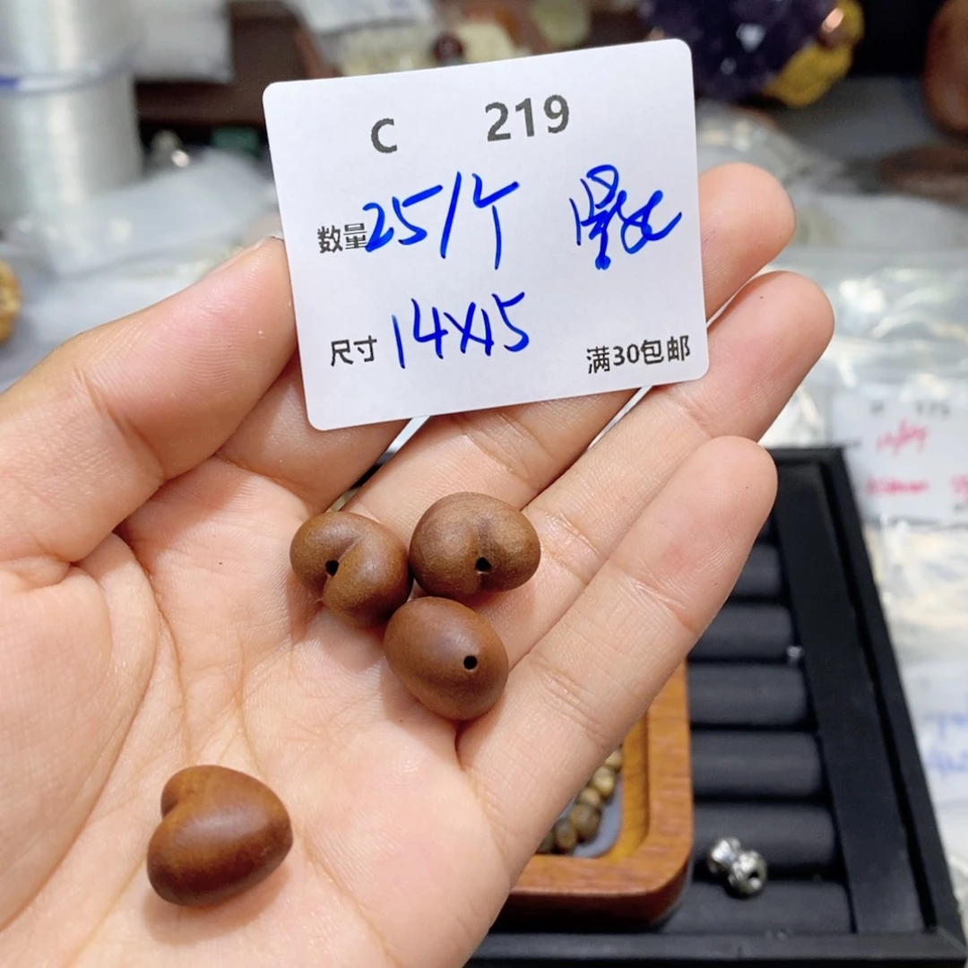 水晶珠宝半成品银S925镶嵌C219