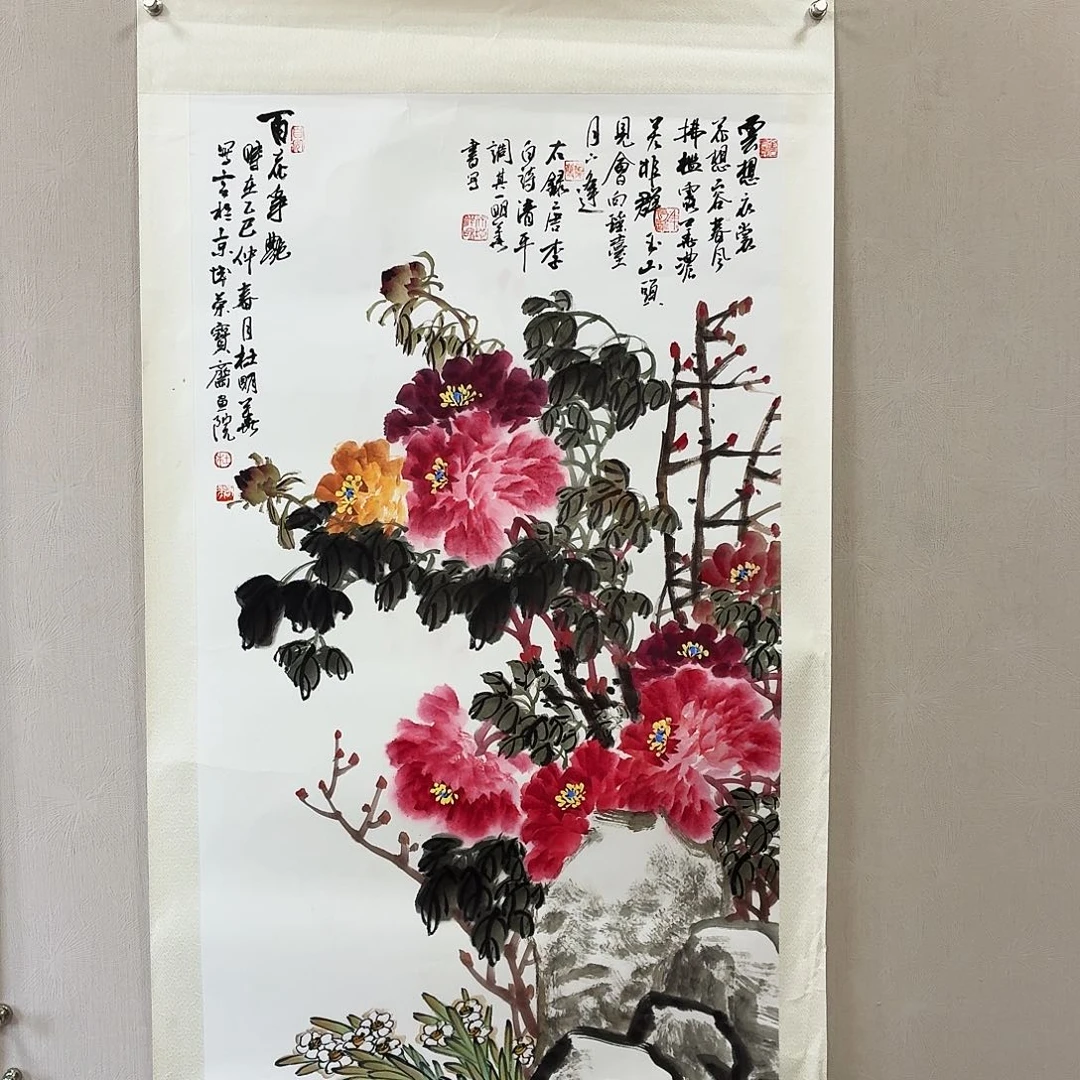 书法书法作品多次参加