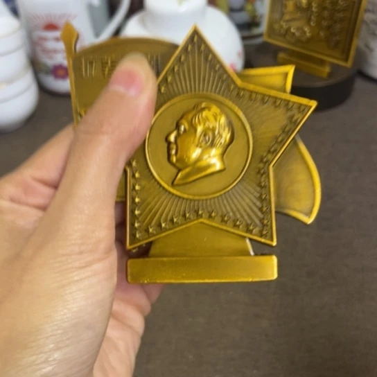 瓷片景德镇陶瓷研究所