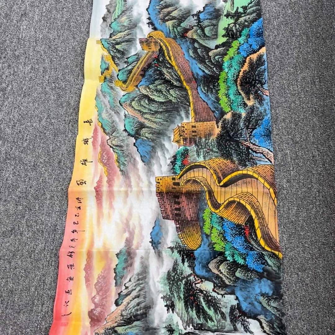 国画国画作品展览