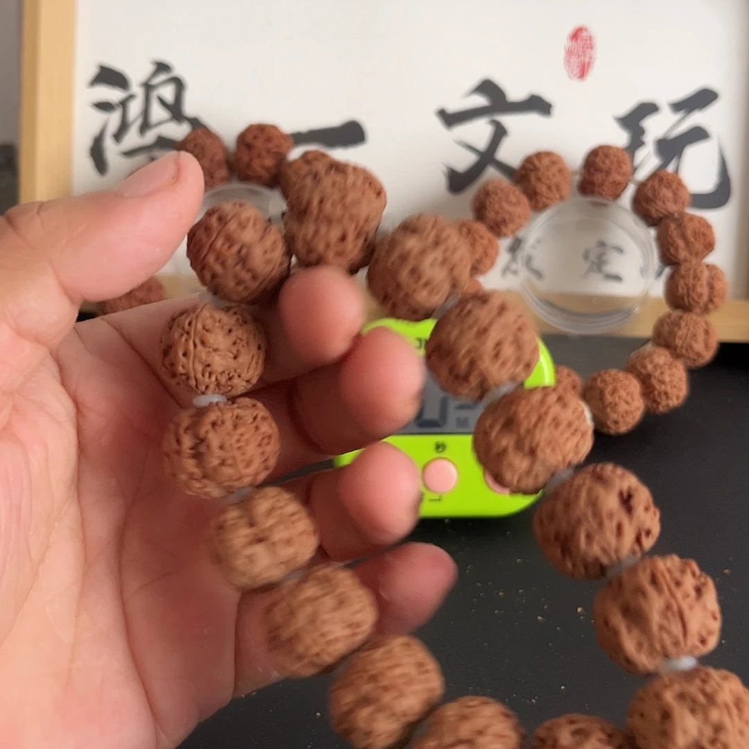 b***手串金刚菩提21梅花