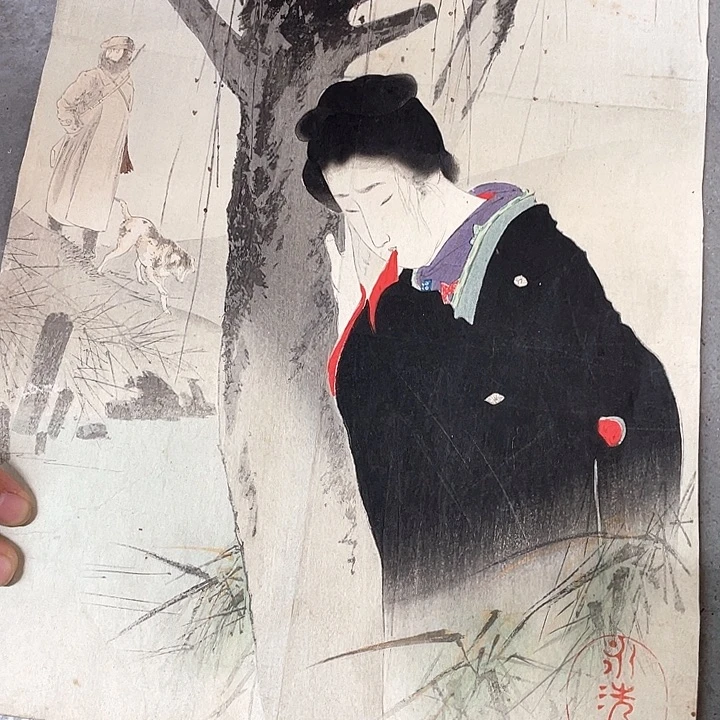 竖款無*精品剪纸作品欣赏