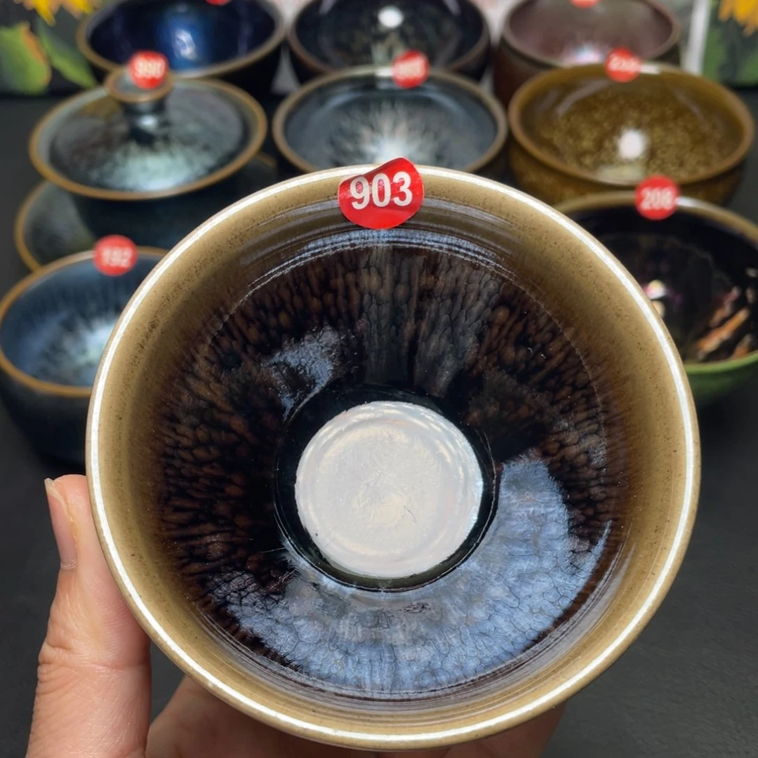 茶盏903 建窑建盏茶盏