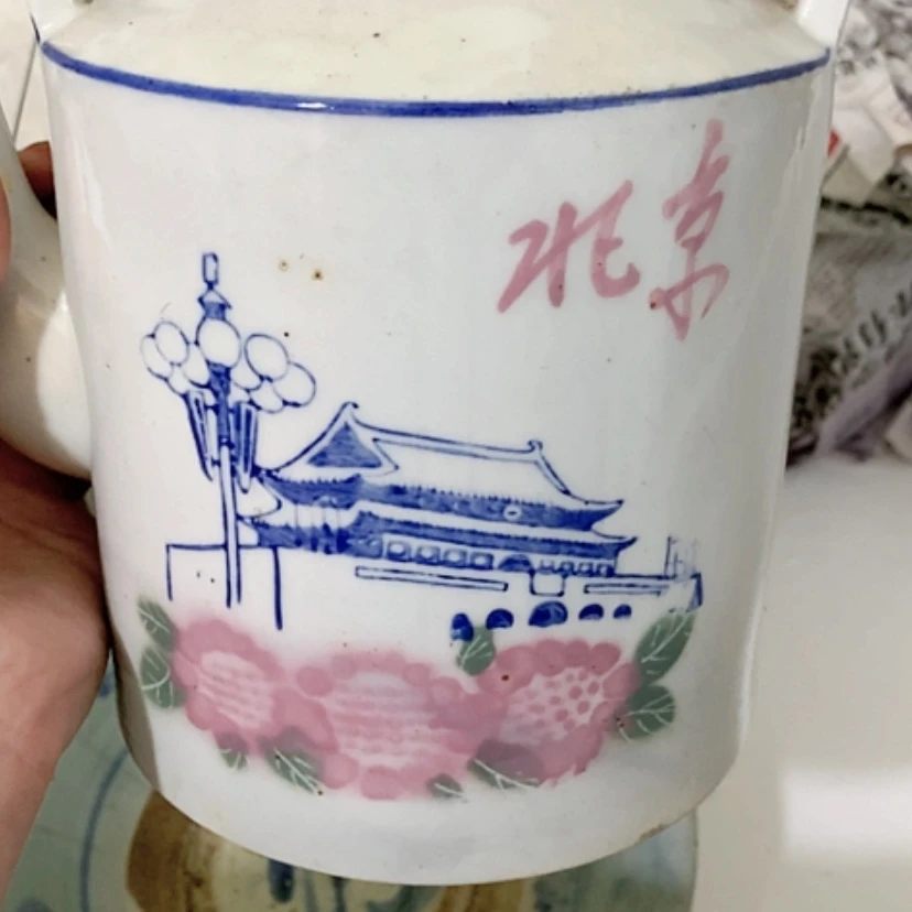 【闪购商品】青花瓷平**物